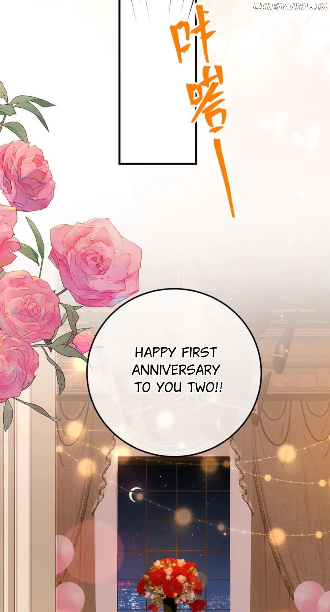 100-Day Warm Marriage Chapter 67 - page 17